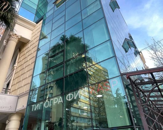 Типография Касп Сочи