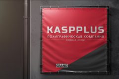 banner-kaspplus