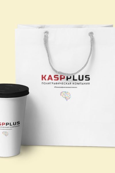 Бумажные стаканчики и пакеты с логотипом заказать в Краснодаре