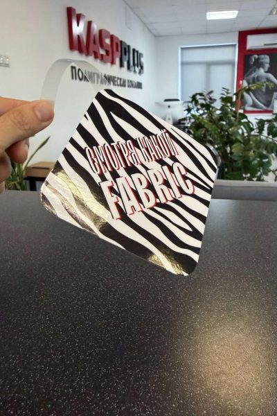 photo_10_2026-01-24_18-22-42