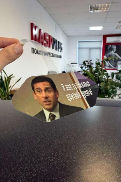 photo_11_2026-01-24_18-22-42