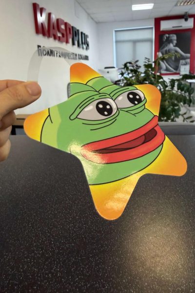 photo_12_2026-01-24_18-22-42