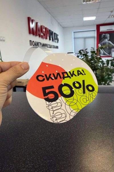 photo_16_2026-01-24_18-22-42