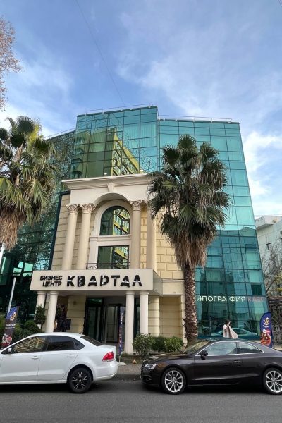 Типография Касп Сочи