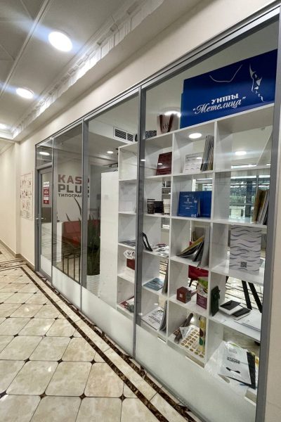 Типография Касп Сочи