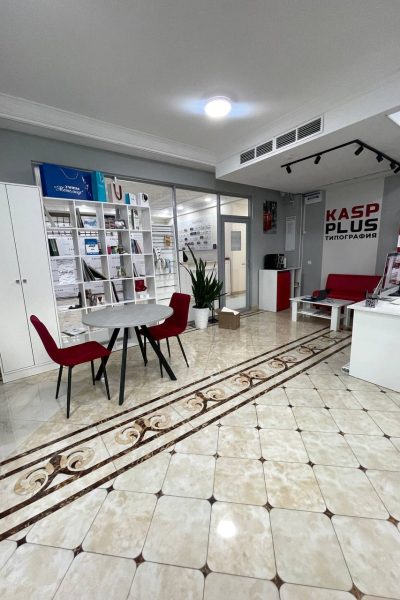 Типография Касп Сочи