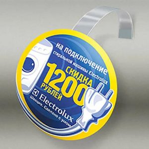 photo_3_2026-01-24_18-22-42