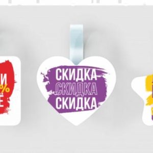 photo_8_2026-01-24_18-22-42