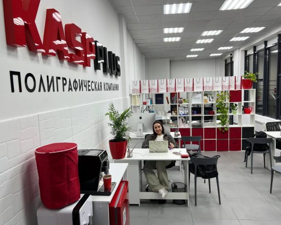 Типография Касп