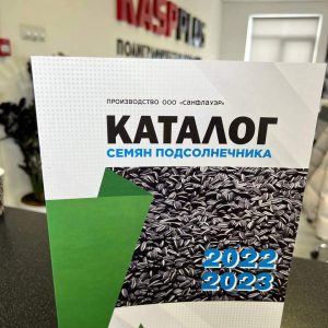 Каталоги товаров и услуг