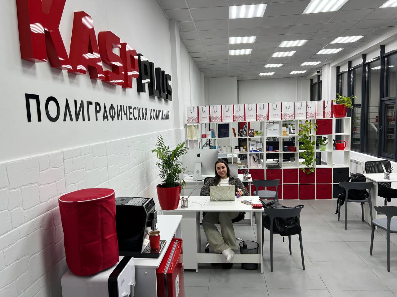 Типография Касп